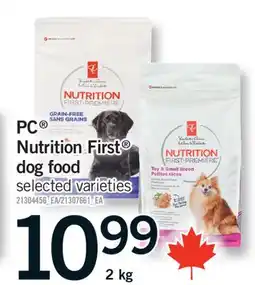 Fortinos PC NUTRITION FIRST DOG FOOD, 2 kg offer