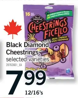 Fortinos BLACK DIAMOND CHEESTRINGS, 12/16's offer
