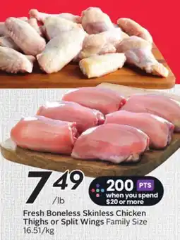 Sobeys Fresh Boneless Skinless Chicken Thighs or Split Wings offer