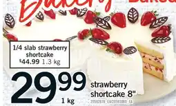 Fortinos STRAWBERRY SHORTCAKE 8, 1 kg offer