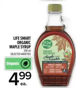 Metro LIFE SMART ORGANIC MAPLE SYRUP offer