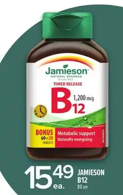 Metro JAMIESON B12 offer