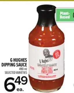 Metro G HUGHES DIPPING SAUCE offer