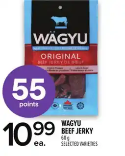 Metro WAGYU BEEF JERKY offer