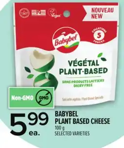 Metro BABYBEL PLANT BASED CHEESE offer