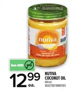 Metro NUTIVA COCONUT OIL offer