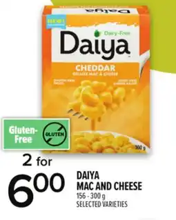 Metro DAIYA offer