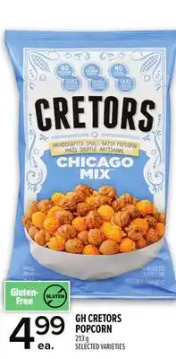 Metro GH CRETORS POPCORN offer