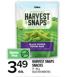 Metro HARVEST SNAPS SNACKS offer