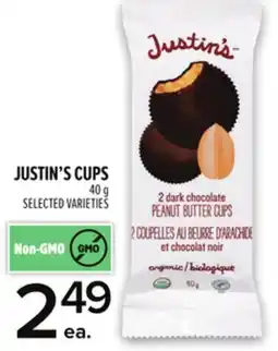 Metro JUSTIN'S CUPS offer