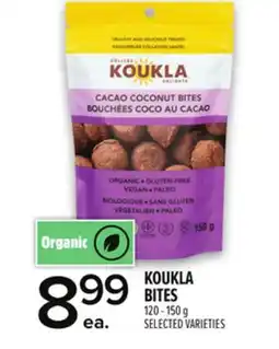Metro KOUKLA BITES offer