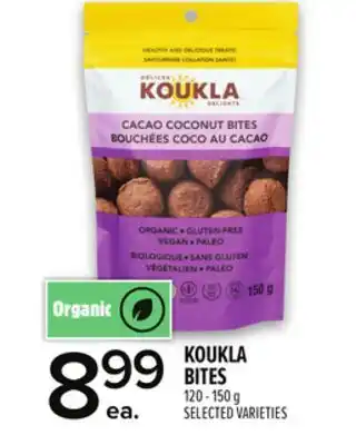 Metro KOUKLA BITES offer