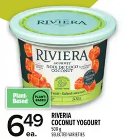 Metro RIVERIA COCONUT YOGOURT offer