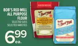 Metro BOB'S RED MILL ALL PURPOSE FLOUR offer