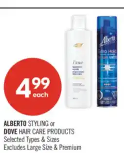 Shoppers Drug Mart ALBERTO STYLING or DOVE HAIR CARE PRODUCTS offer