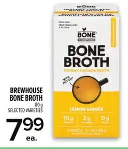 Metro BREWHOUSE BONE BROTH offer