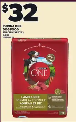 Loblaws PURINA ONE DOG FOOD, 6.8 KG offer