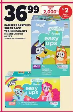 Loblaws PAMPERS EASY UPS SUPER PACK TRAINING PANTS, 68-112'S offer