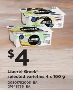 Loblaws LIBERTÉ GREEK , 4 x 100 g offer