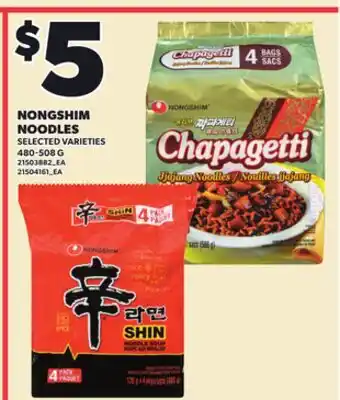 Loblaws NONGSHIM NOODLES, NONGSHIM NOODLES offer