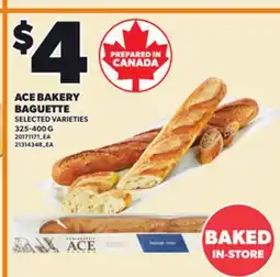 Loblaws ACE BAKERY BAGUETTE, 325-400 G offer