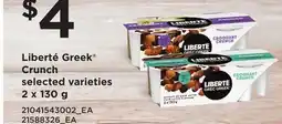 Loblaws LIBERTÉ GREEK CRUNCH, 2 X 130 G offer