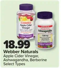 PharmaChoice Webber Naturals Apple Cider Vinegar, Ashwagandha, Berberine offer