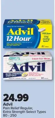 PharmaChoice Advil offer