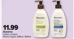 PharmaChoice Aveeno Lotion, Cream offer