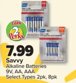 PharmaChoice Savvy Alkaline Batteries offer