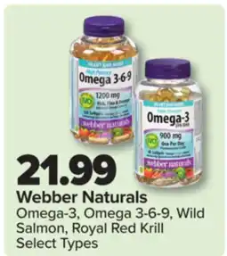 PharmaChoice Webber Naturals Omega-3, Omega 3-6-9, Wild Salmon, Royal Red Krill offer