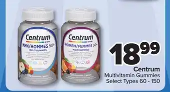 PharmaChoice Centrum Multivitamin Gummies offer