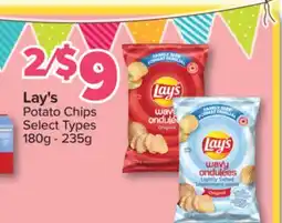 PharmaChoice Lay's Potato Chips offer