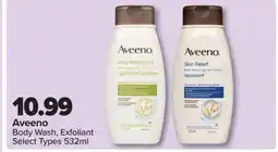 PharmaChoice Aveeno Body Wash, Exfoliant offer