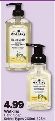 PharmaChoice Watkins Hand Soap offer