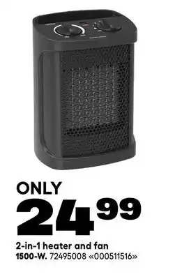 RONA 2-in-1 heater and fan offer