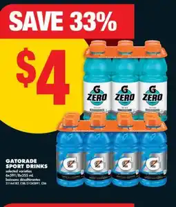 No Frills GATORADE SPORT DRINKS, 6x591/8x355 mL offer