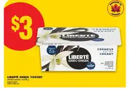 No Frills LIBERTÉ GREEK YOGURT, 4x100 g offer