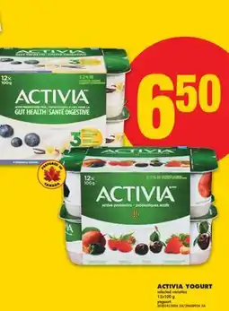 No Frills ACTIVIA YOGURT, 12x100 g offer