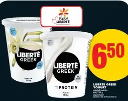 No Frills LIBERTÉ GREEK YOGURT, 650/750 g offer