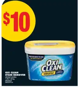 No Frills OXI CLEAN STAIN REMOVER, 1.28/1.36 kg offer