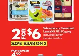 Longo's Schneiders or Greenfield Lunch Kit offer