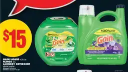 No Frills GAIN LIQUID, 4.25 L or FLINGS, 42' s LAUNDRY DETERGENT offer