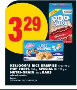 No Frills KELLOGG'S RICE KRISPIES, 176/198 g, POP TARTS, 384 g, SPECIAL K, 125 g or NUTRI-GRAIN, 295 g BARS offer