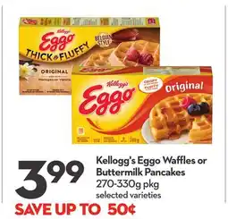 Longo's Kellogg's Eggo Waffles or Buttermilk Pancakes offer