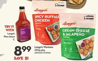 Longo's Longo's Wontons offer
