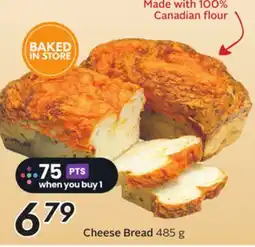 Sobeys Cheese Bread offer