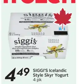 Sobeys SIGGI'S Icelandic Style Skyr Yogurt offer
