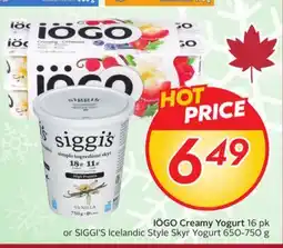 Sobeys IÖGO Creamy Yogurt offer