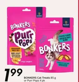 Sobeys BONKERS Cat Treats offer